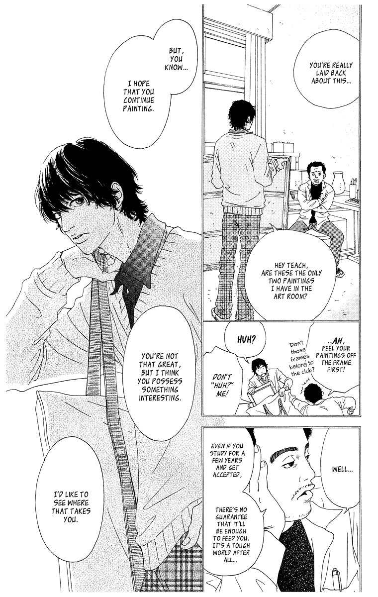 Tenshi no Tamago Chapter 0 page 10 - Chapter 0