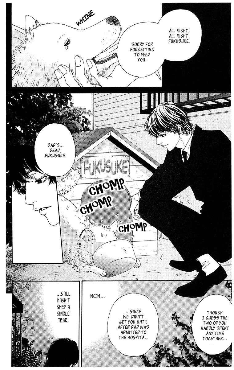 Tenshi no Tamago Chapter 0 page 103 - Chapter 0