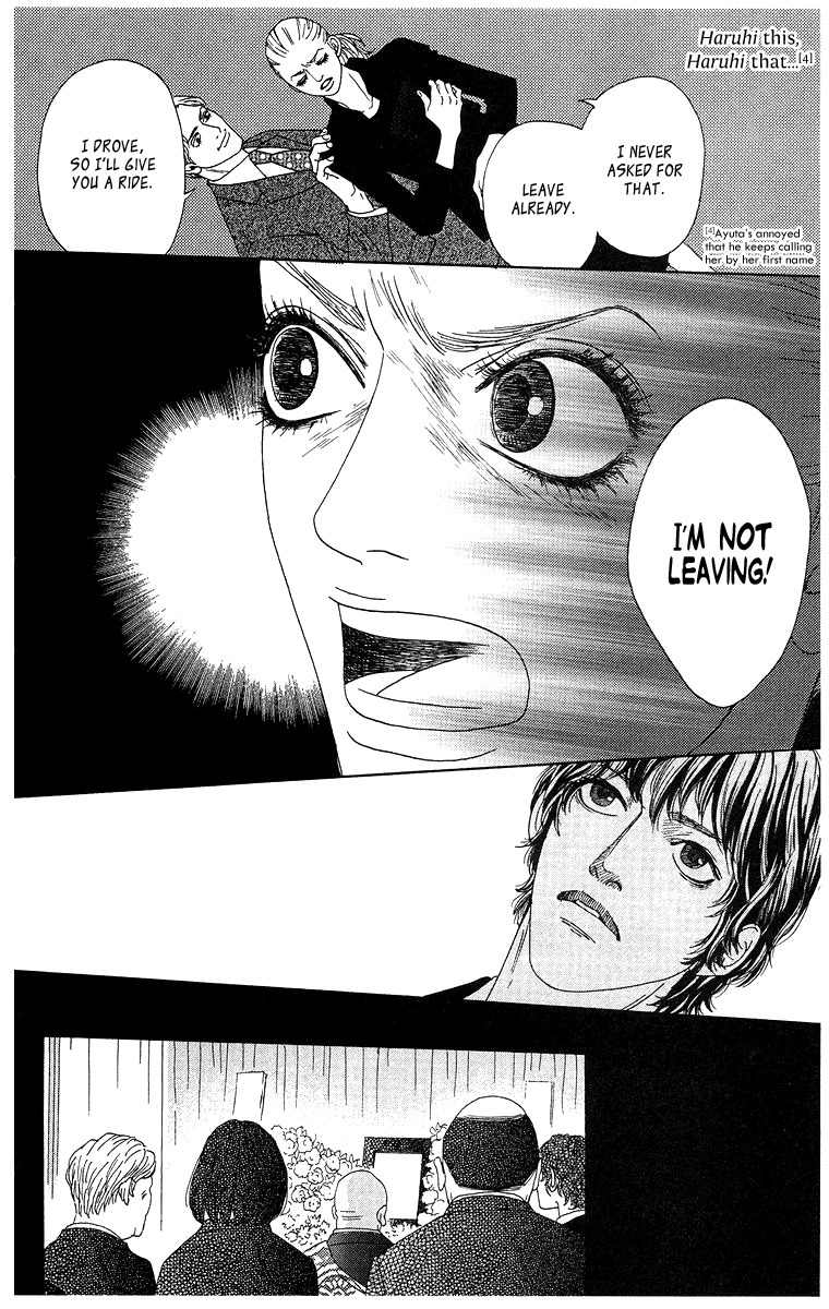 Tenshi no Tamago Chapter 0 page 105 - Chapter 0