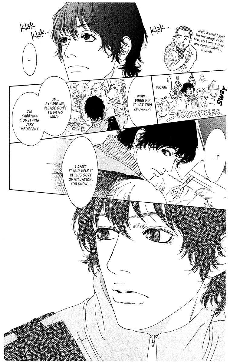 Tenshi no Tamago Chapter 0 page 11 - Chapter 0