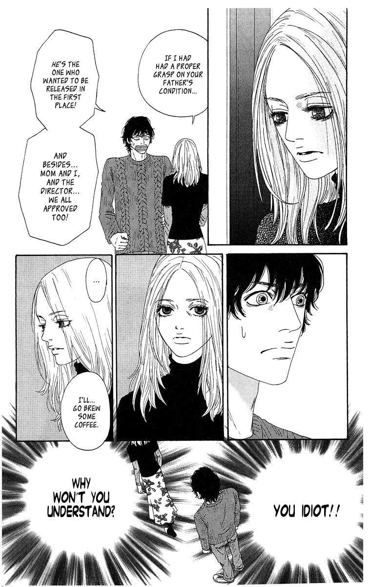 Tenshi no Tamago Chapter 0 page 113 - Chapter 0