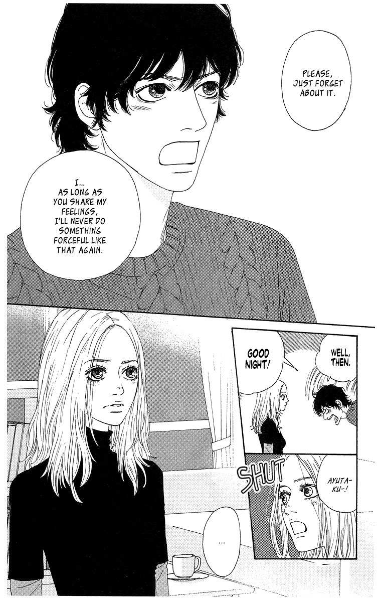 Tenshi no Tamago Chapter 0 page 123 - Chapter 0