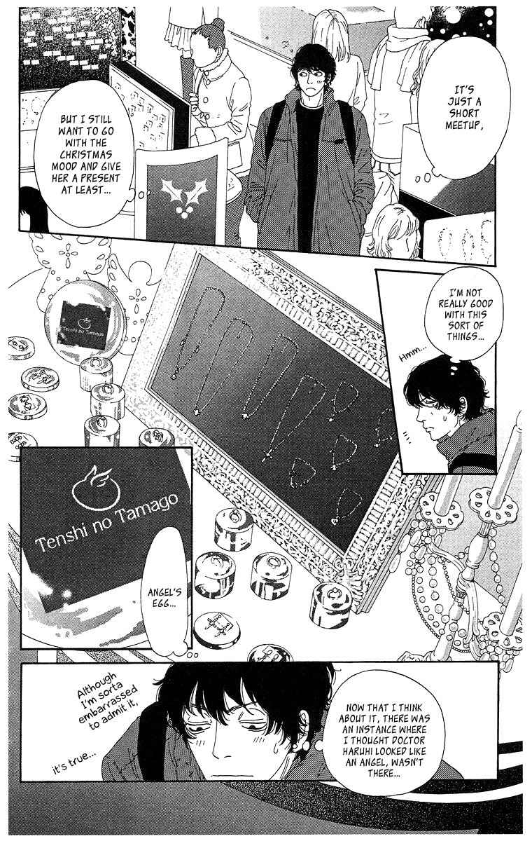 Tenshi no Tamago Chapter 0 page 127 - Chapter 0