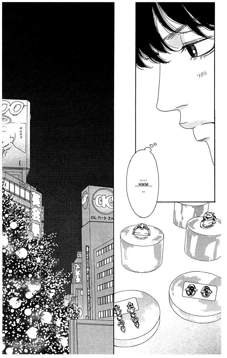 Tenshi no Tamago Chapter 0 page 128 - Chapter 0