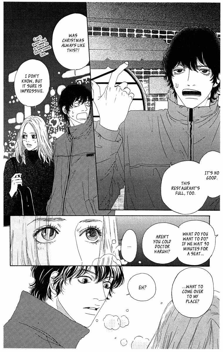 Tenshi no Tamago Chapter 0 page 129 - Chapter 0