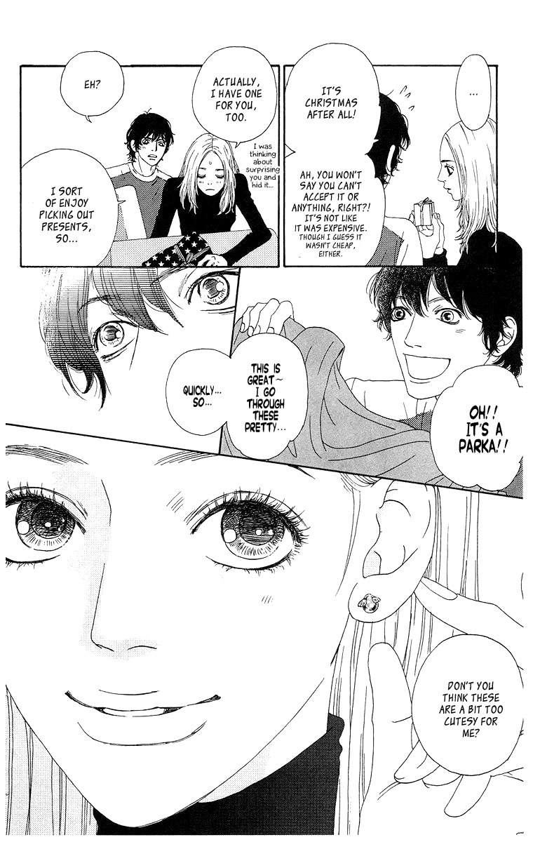 Tenshi no Tamago Chapter 0 page 131 - Chapter 0