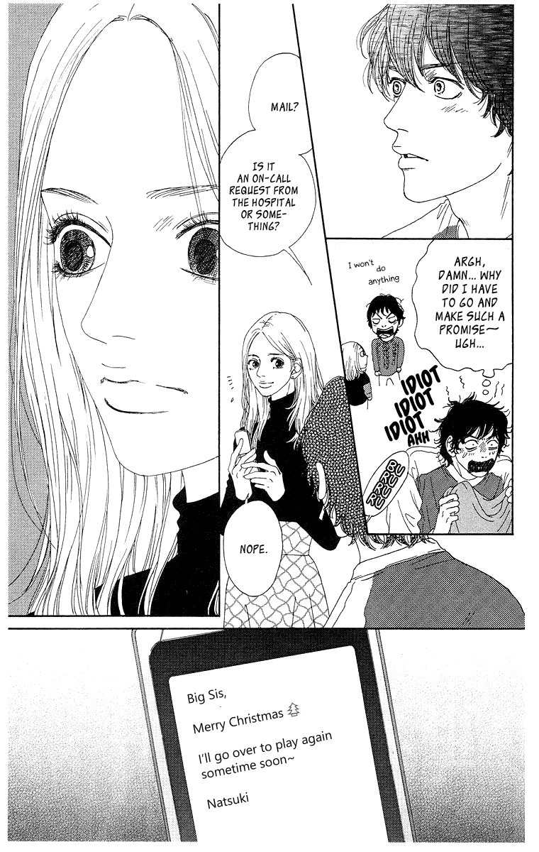 Tenshi no Tamago Chapter 0 page 132 - Chapter 0