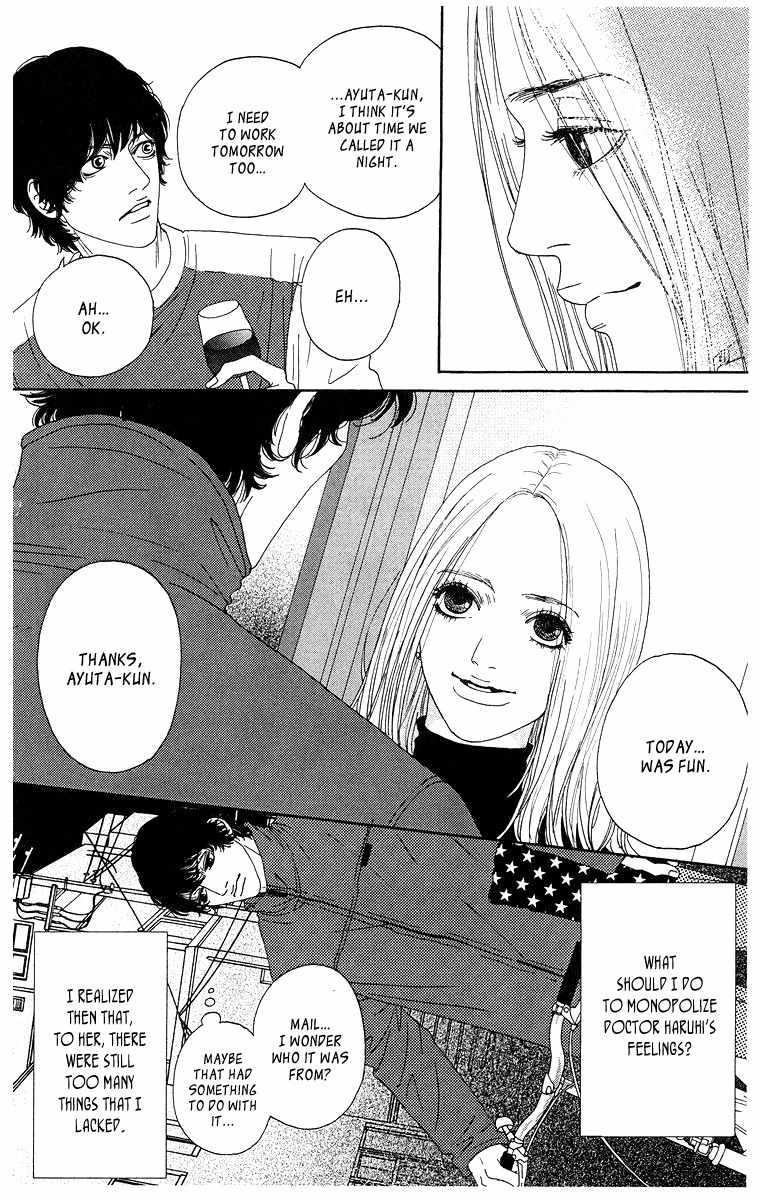 Tenshi no Tamago Chapter 0 page 133 - Chapter 0