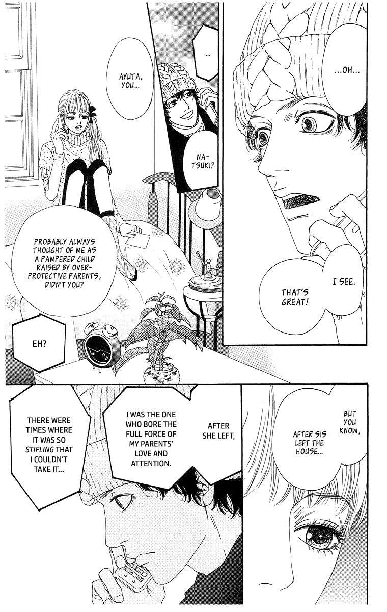 Tenshi no Tamago Chapter 0 page 136 - Chapter 0