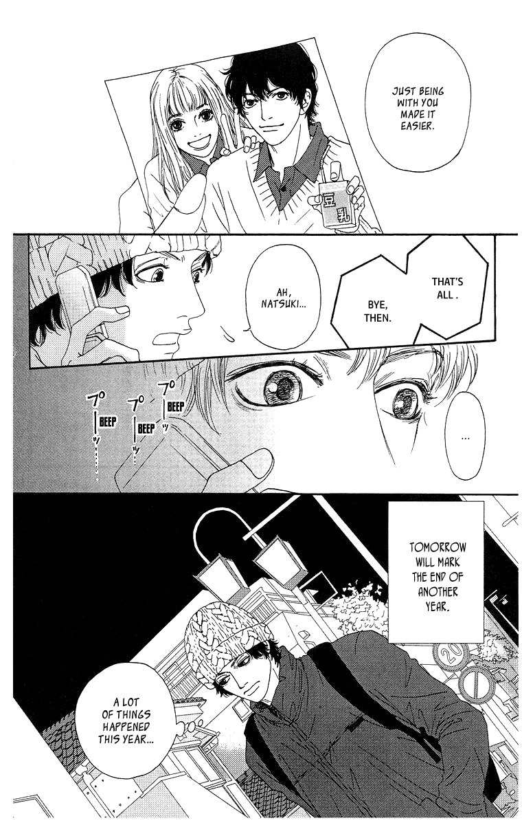 Tenshi no Tamago Chapter 0 page 137 - Chapter 0