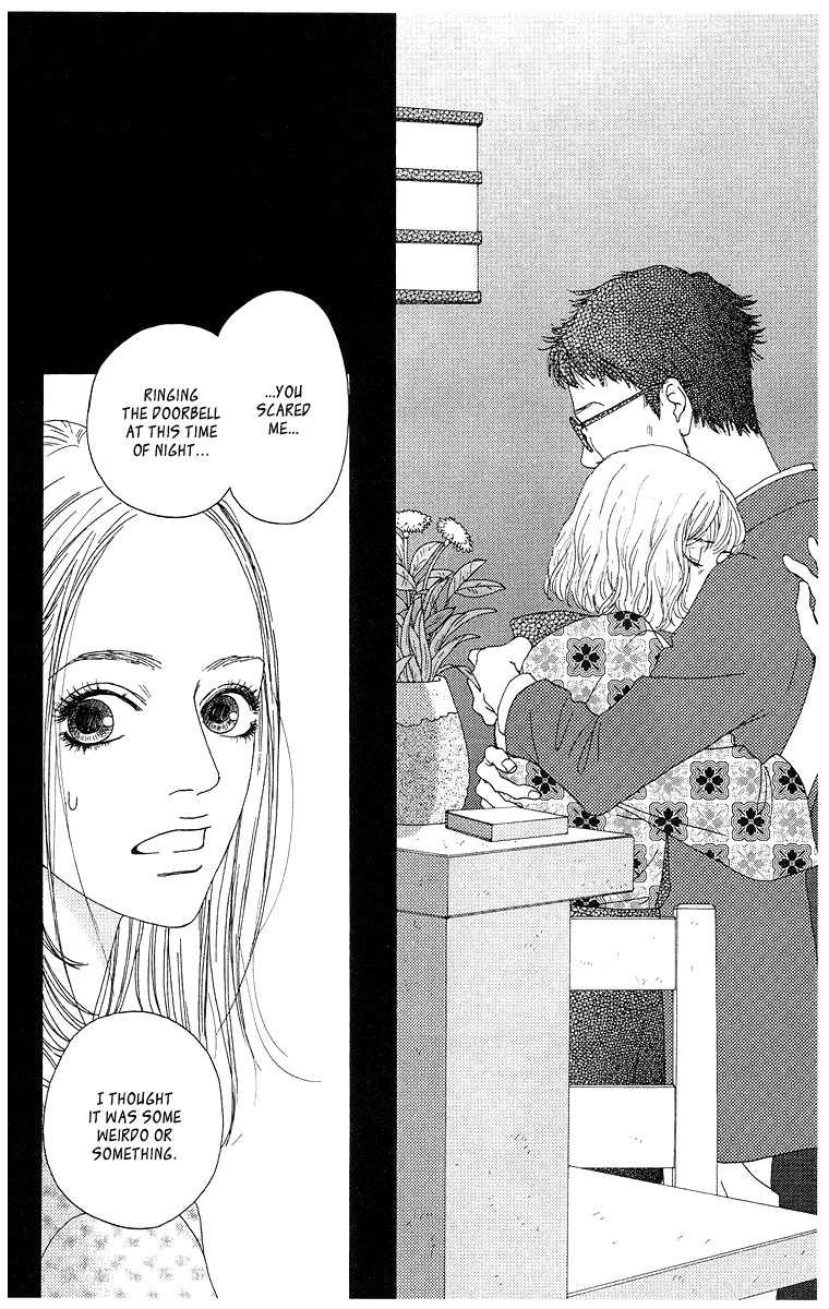 Tenshi no Tamago Chapter 0 page 139 - Chapter 0