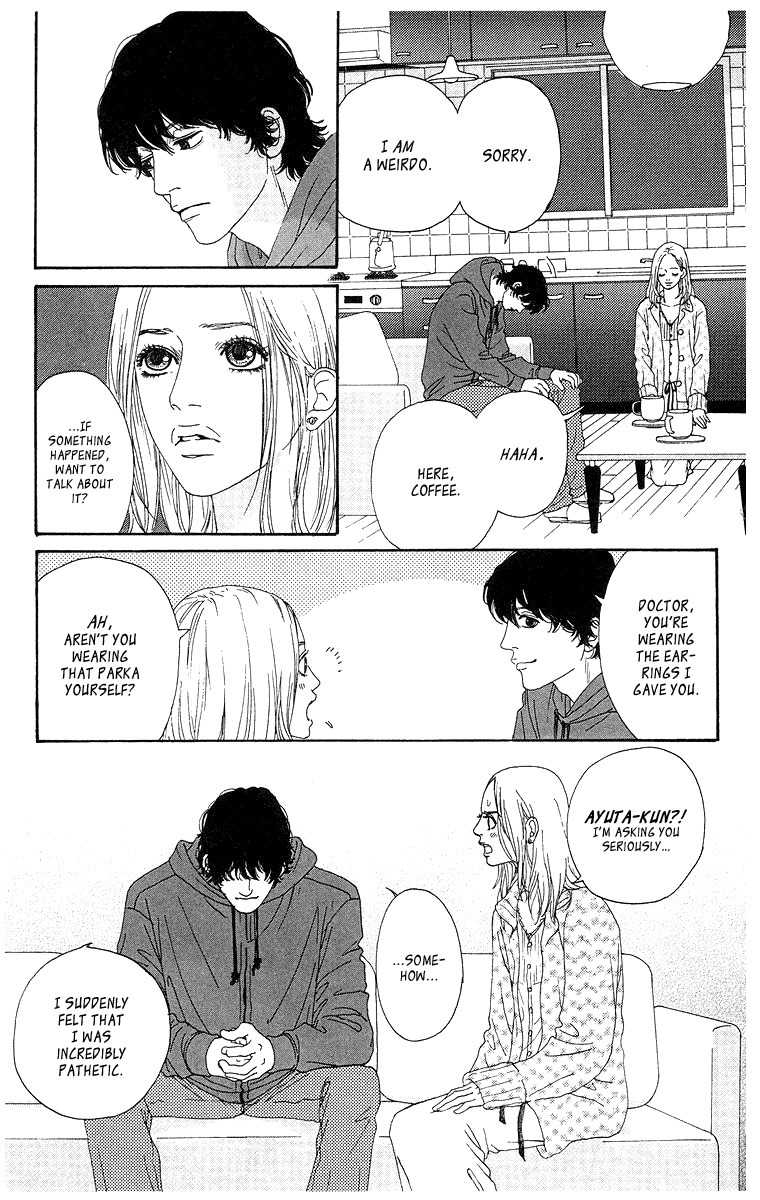 Tenshi no Tamago Chapter 0 page 140 - Chapter 0
