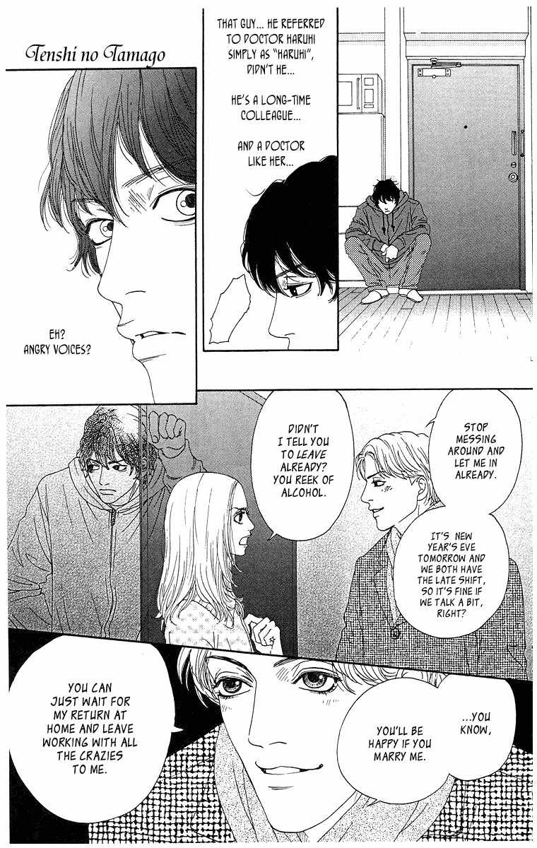 Tenshi no Tamago Chapter 0 page 144 - Chapter 0