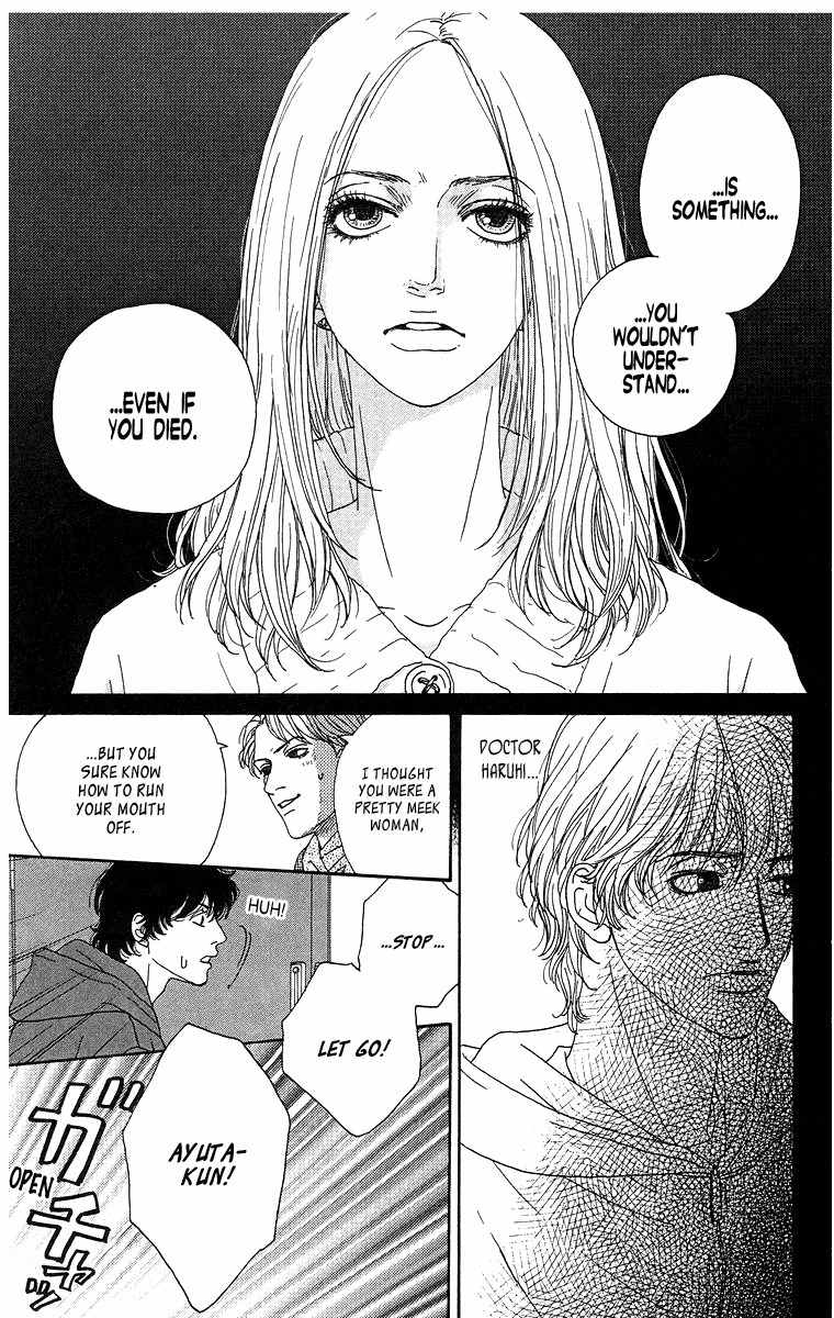 Tenshi no Tamago Chapter 0 page 146 - Chapter 0