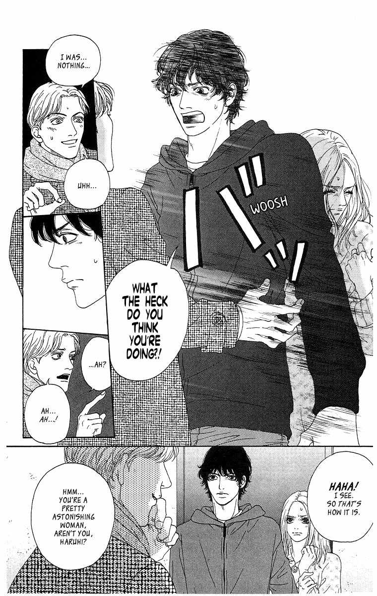 Tenshi no Tamago Chapter 0 page 147 - Chapter 0