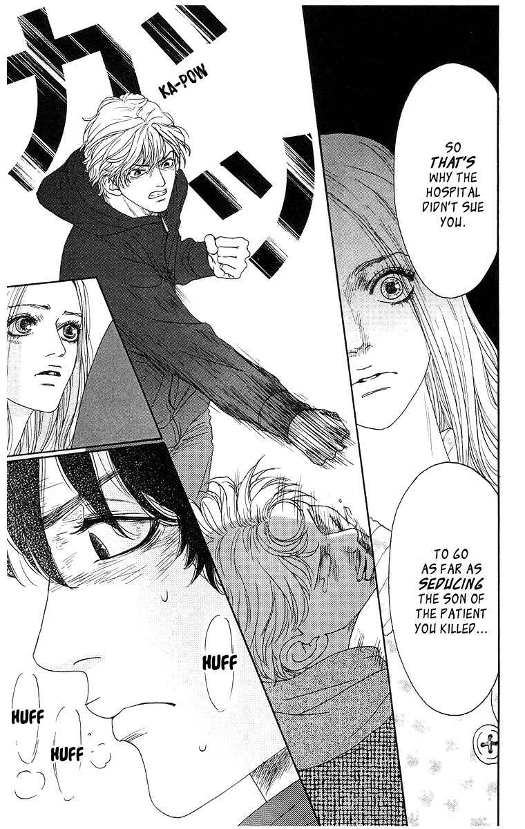 Tenshi no Tamago Chapter 0 page 148 - Chapter 0