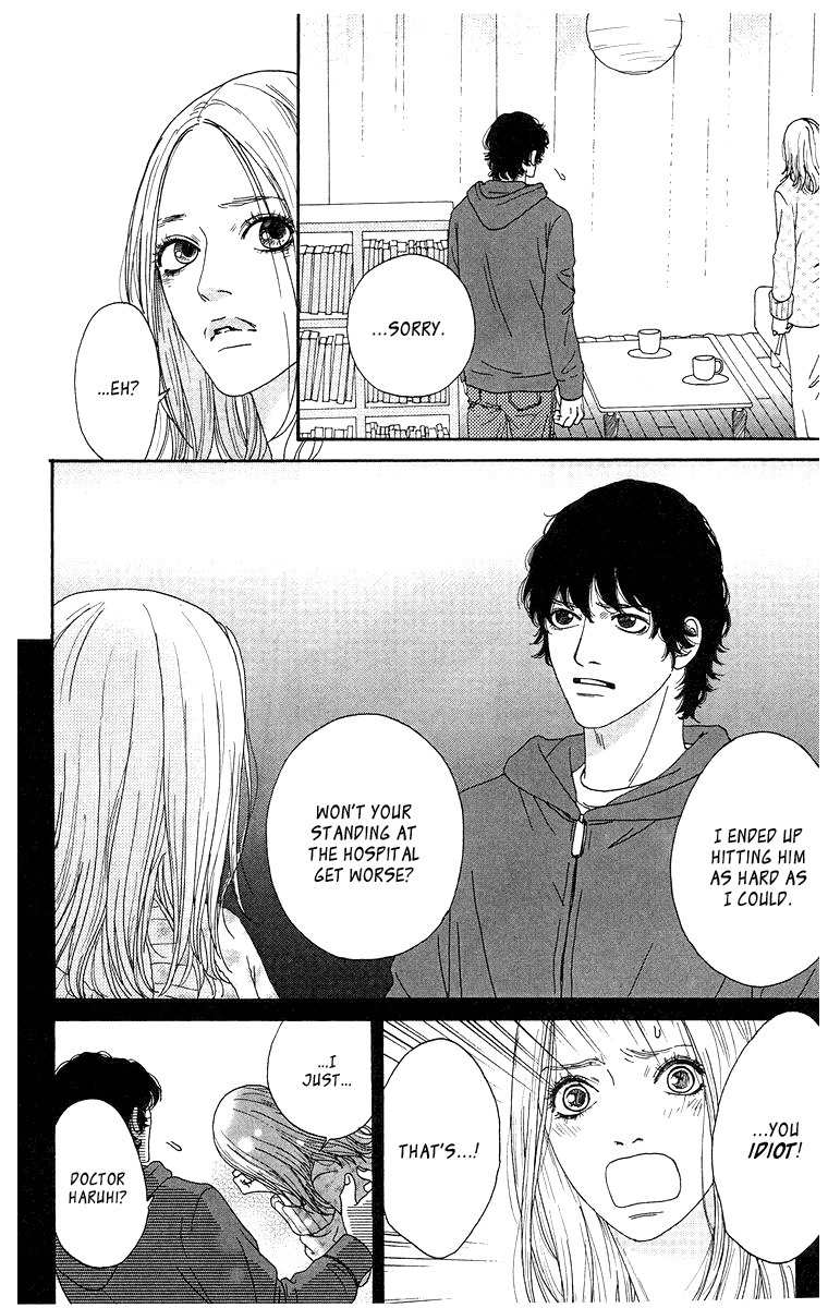 Tenshi no Tamago Chapter 0 page 149 - Chapter 0