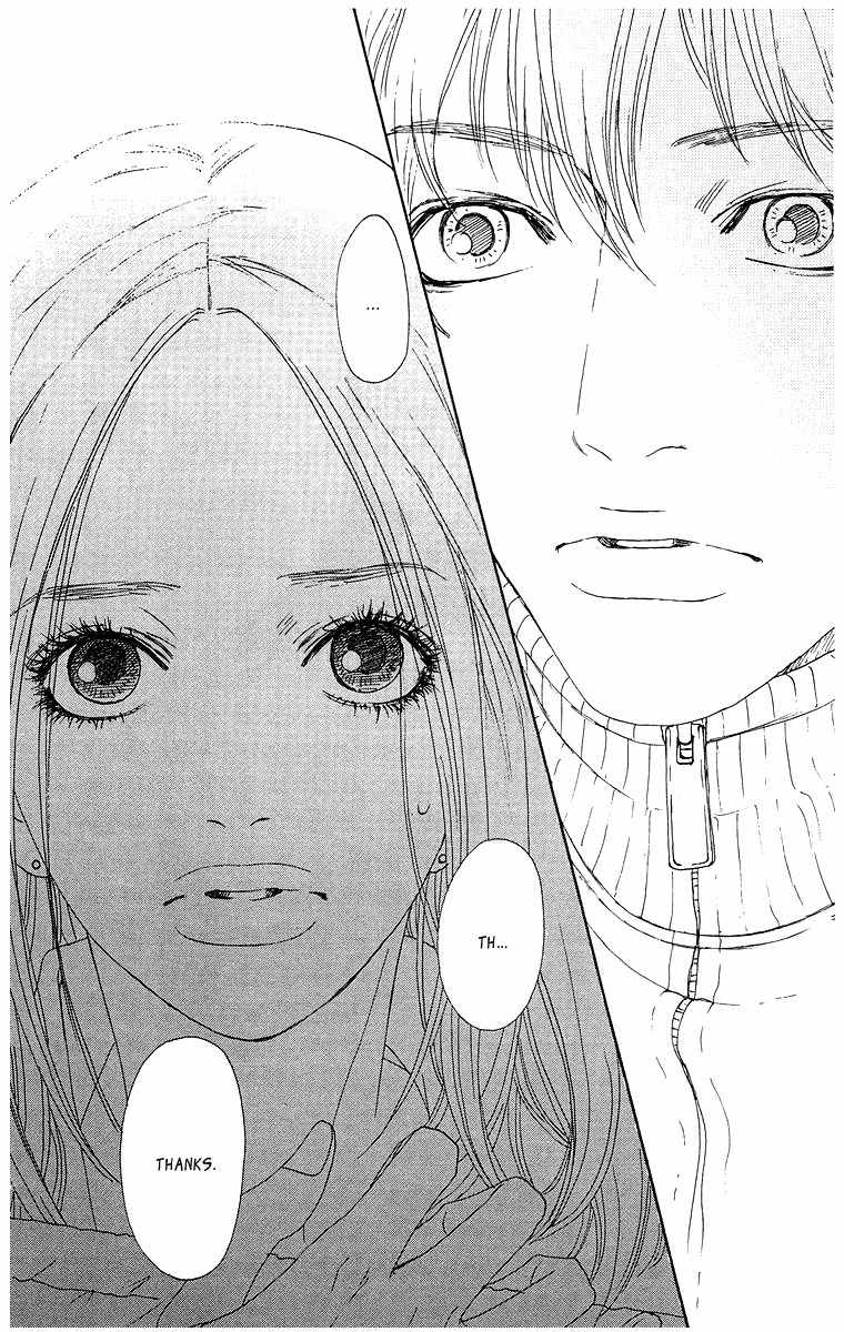 Tenshi no Tamago Chapter 0 page 15 - Chapter 0
