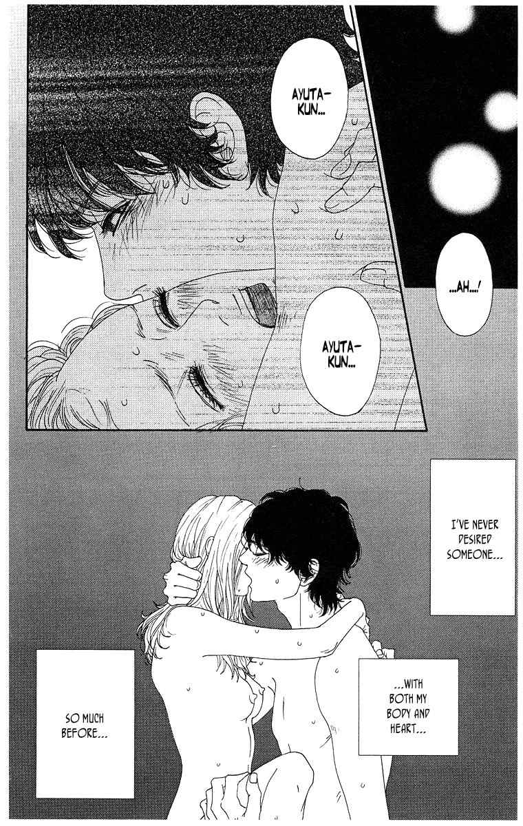 Tenshi no Tamago Chapter 0 page 155 - Chapter 0