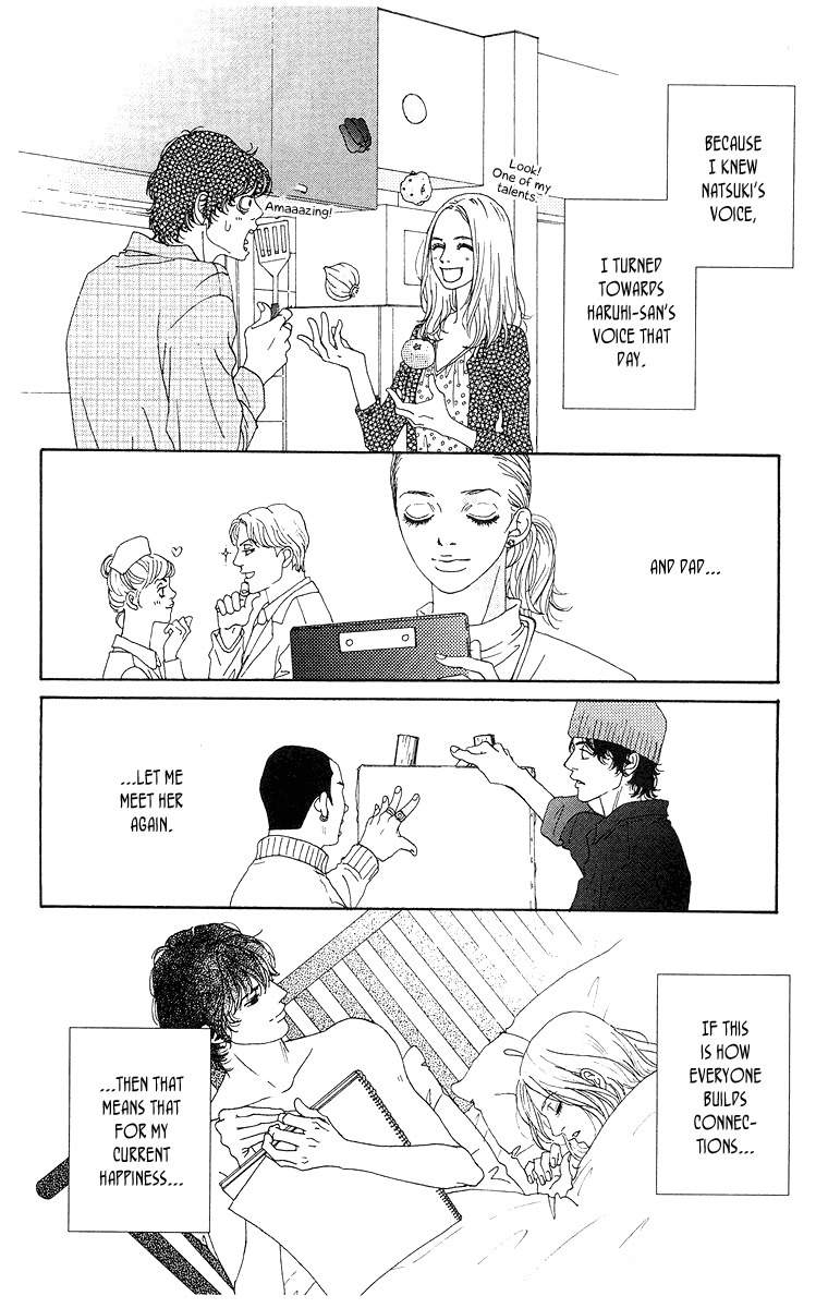 Tenshi no Tamago Chapter 0 page 159 - Chapter 0