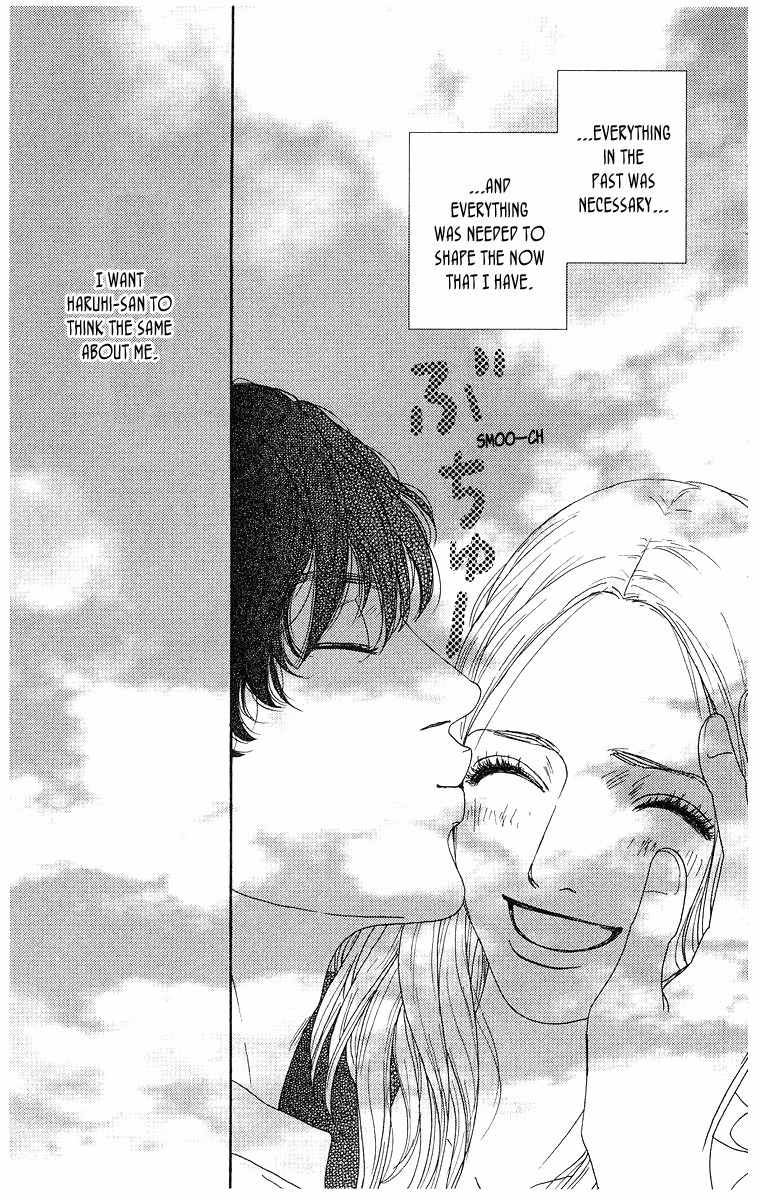 Tenshi no Tamago Chapter 0 page 160 - Chapter 0