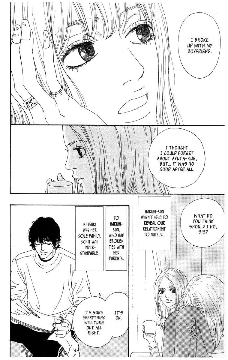 Tenshi no Tamago Chapter 0 page 161 - Chapter 0