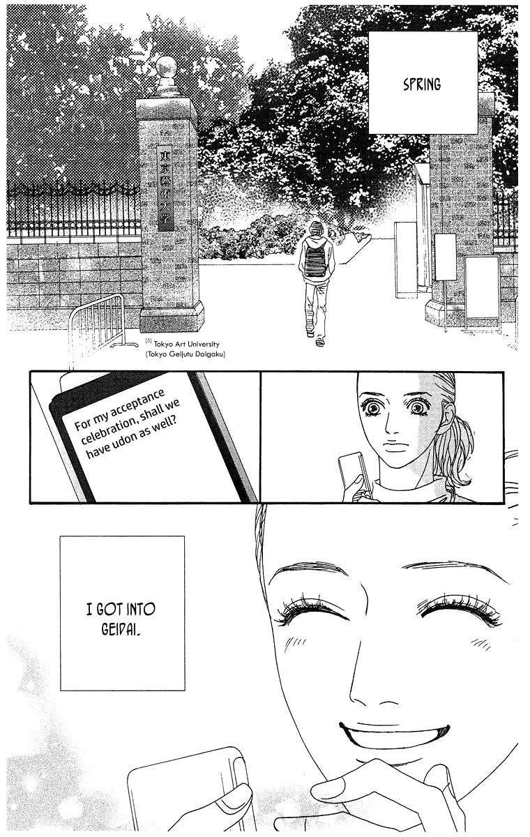 Tenshi no Tamago Chapter 0 page 166 - Chapter 0