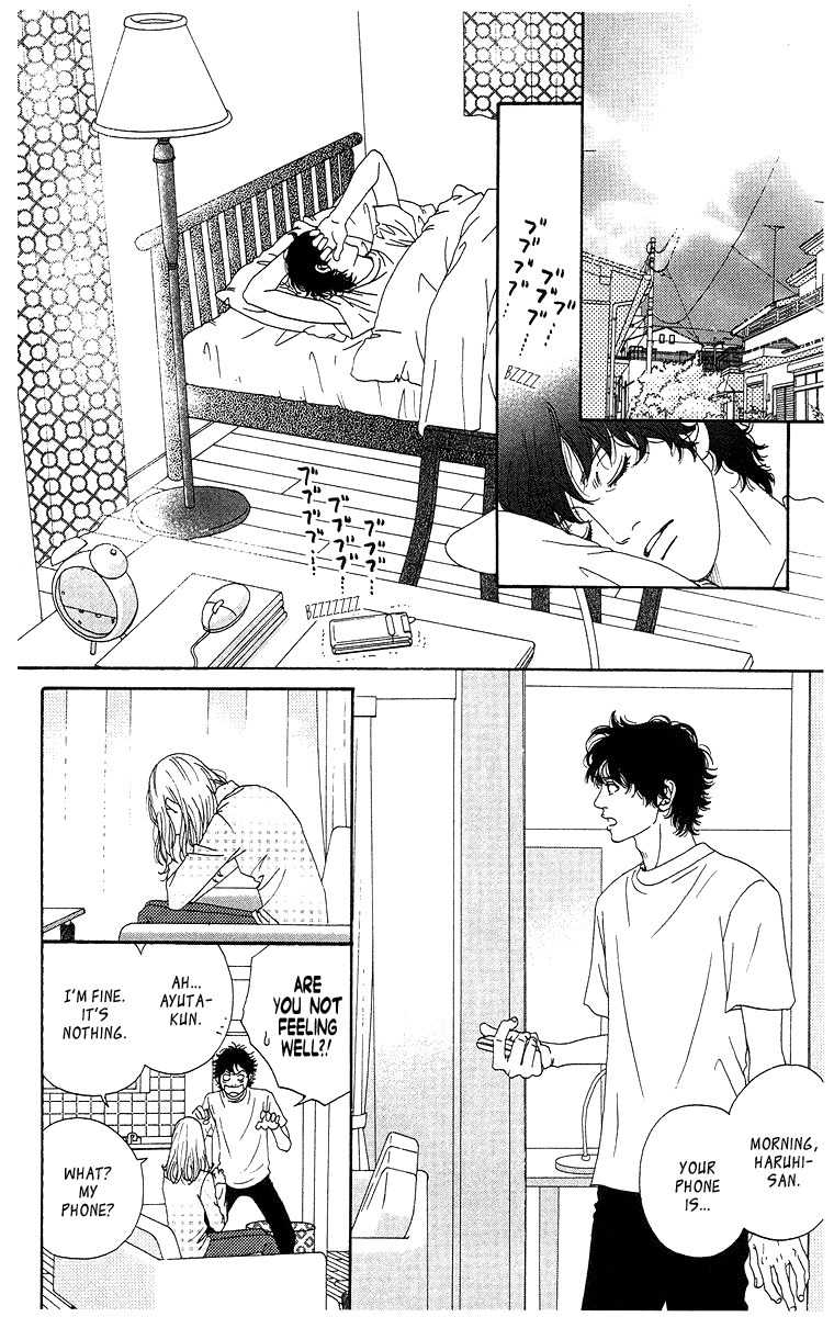 Tenshi no Tamago Chapter 0 page 169 - Chapter 0