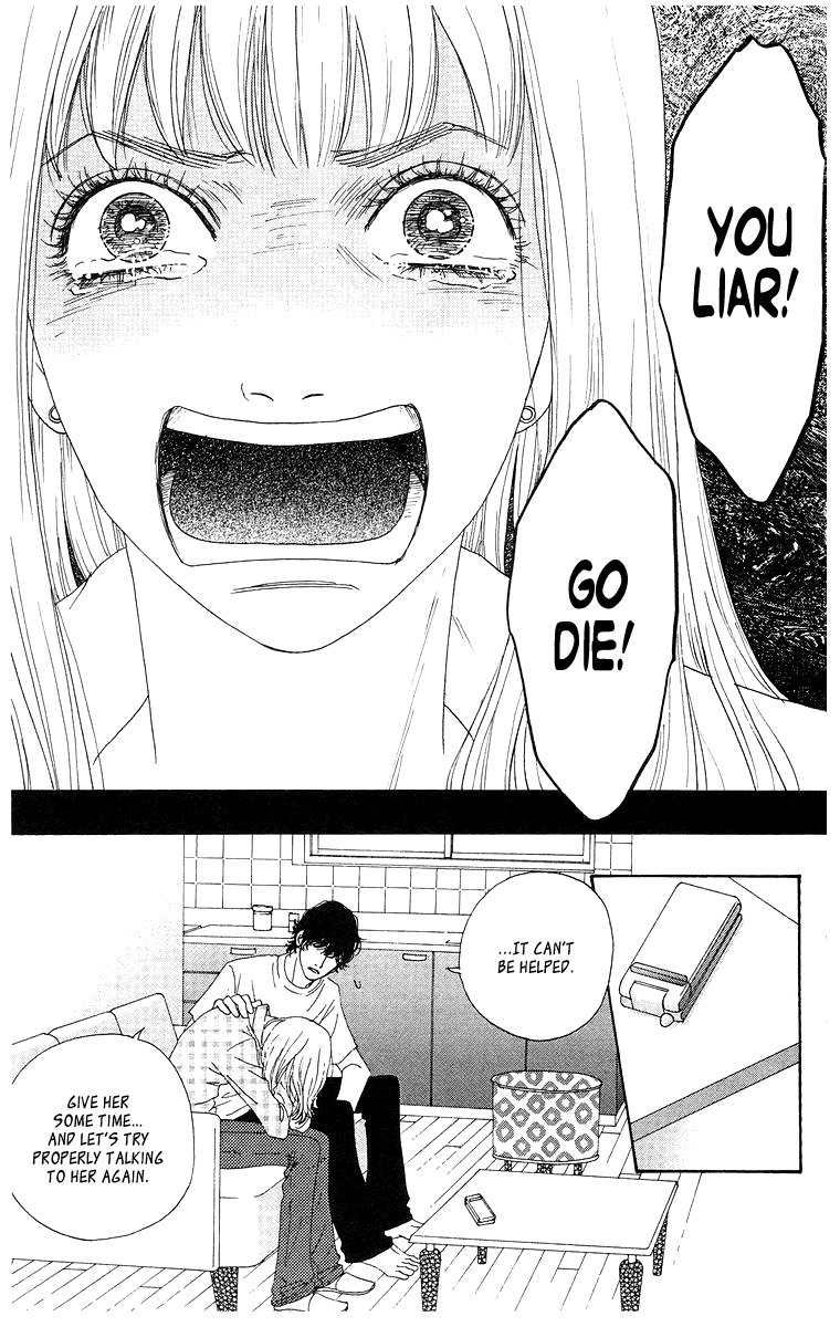 Tenshi no Tamago Chapter 0 page 172 - Chapter 0