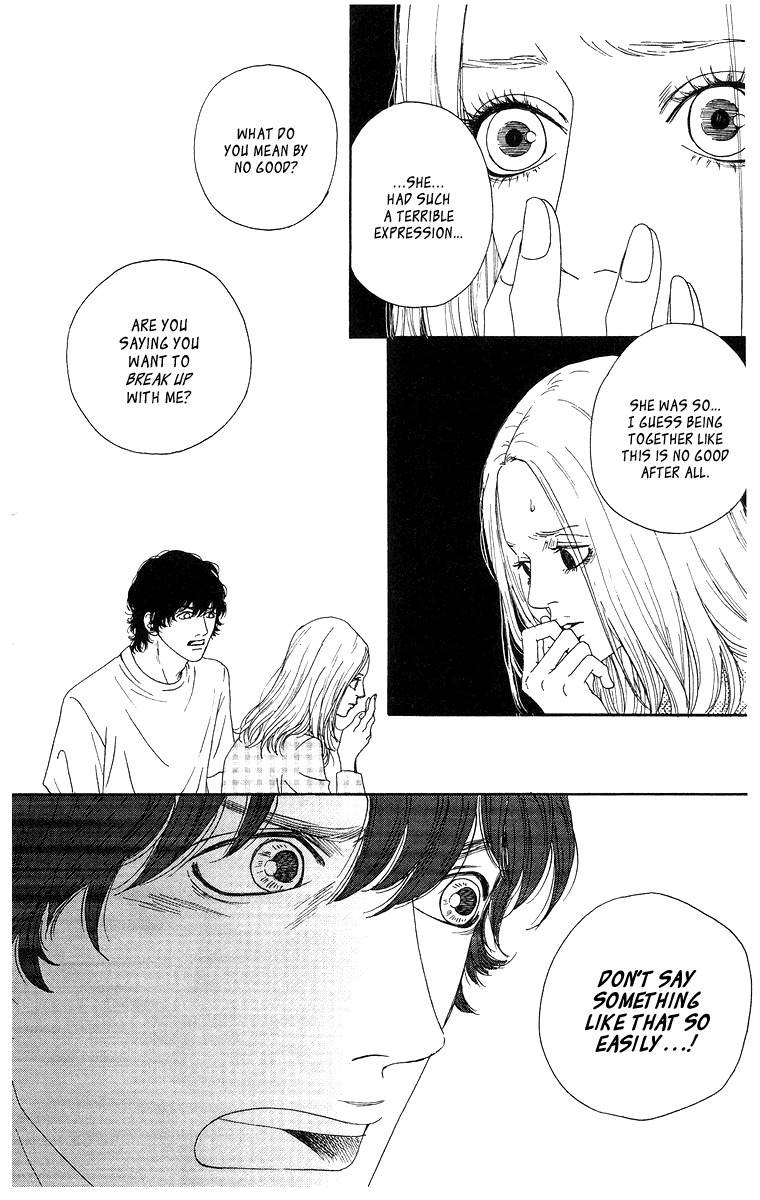 Tenshi no Tamago Chapter 0 page 173 - Chapter 0