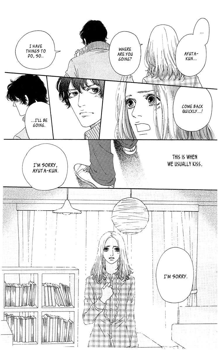 Tenshi no Tamago Chapter 0 page 174 - Chapter 0