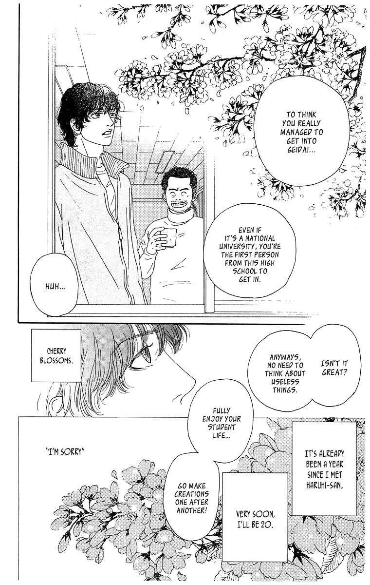 Tenshi no Tamago Chapter 0 page 175 - Chapter 0