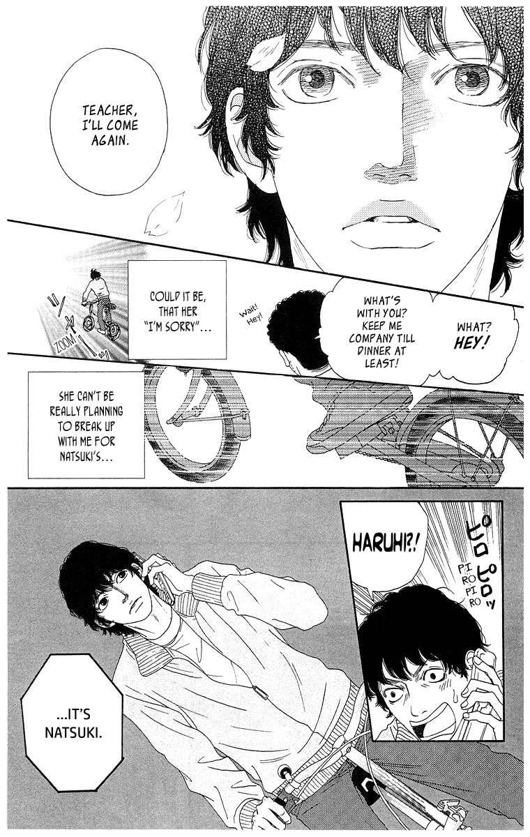 Tenshi no Tamago Chapter 0 page 176 - Chapter 0