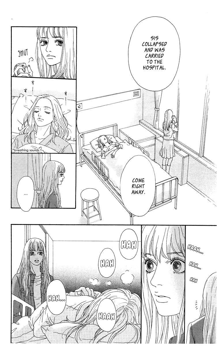 Tenshi no Tamago Chapter 0 page 177 - Chapter 0