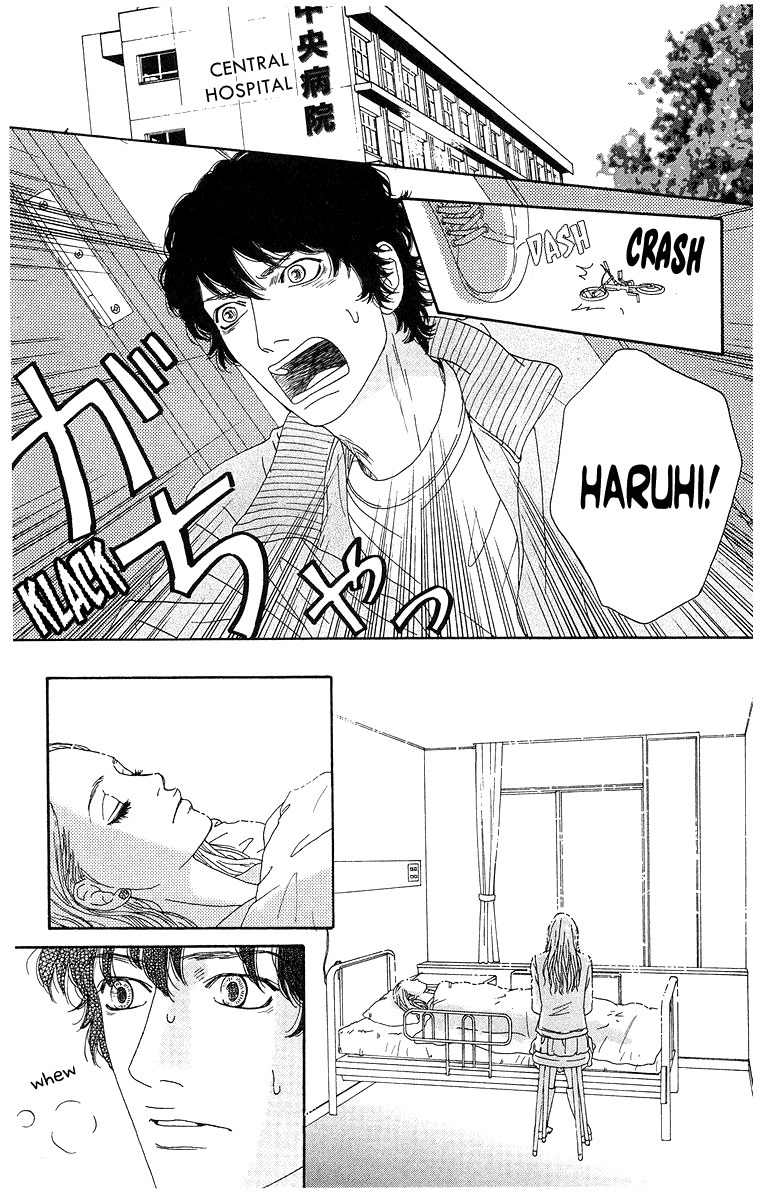 Tenshi no Tamago Chapter 0 page 178 - Chapter 0