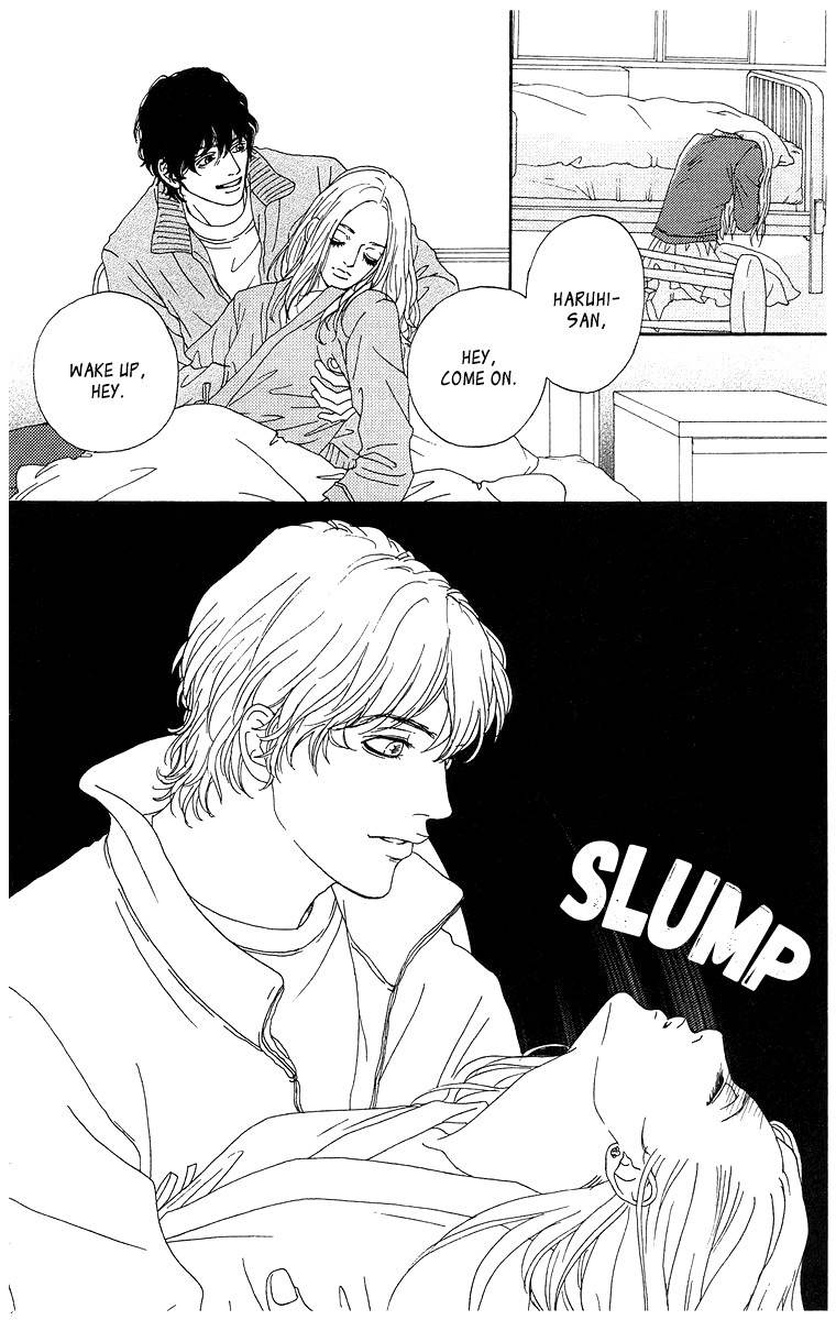 Tenshi no Tamago Chapter 0 page 181 - Chapter 0