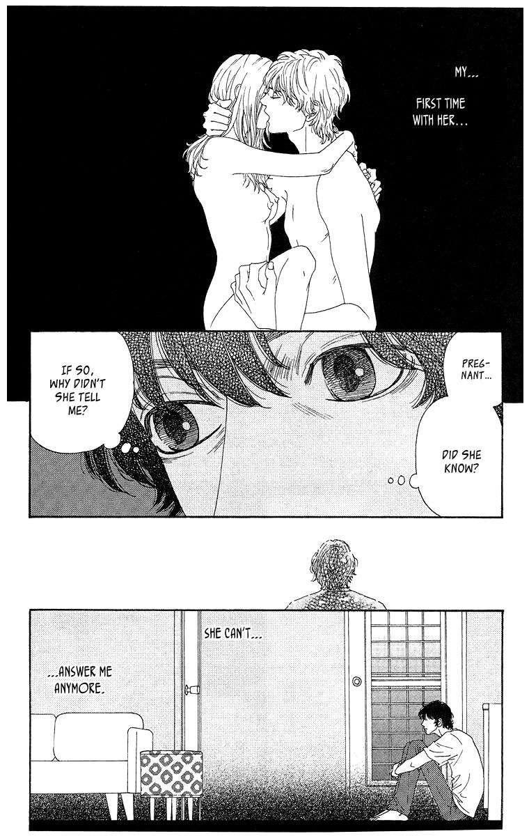 Tenshi no Tamago Chapter 0 page 187 - Chapter 0