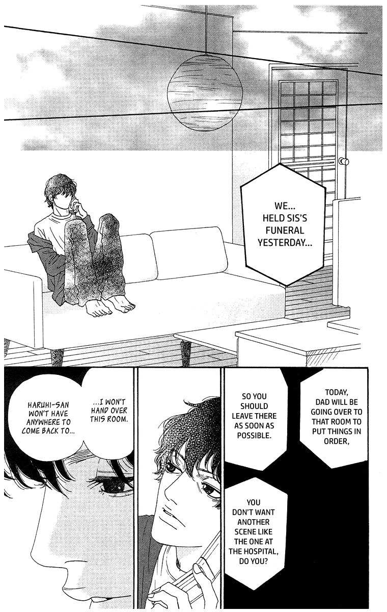 Tenshi no Tamago Chapter 0 page 188 - Chapter 0