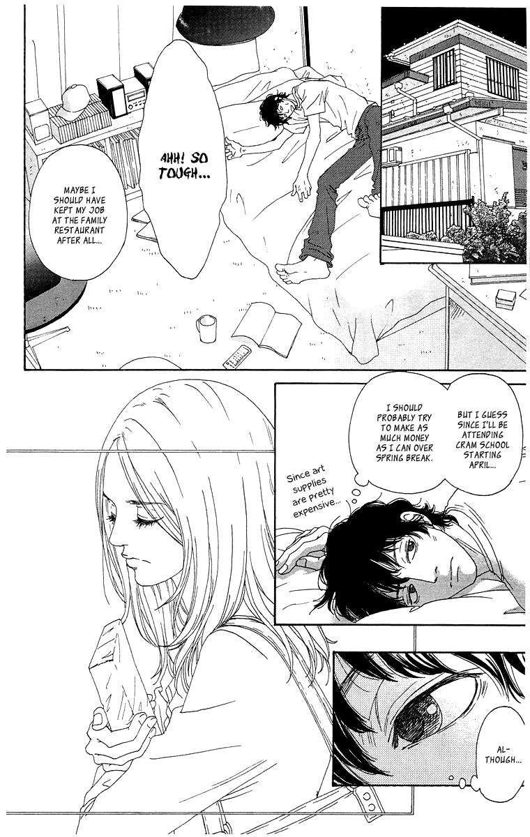 Tenshi no Tamago Chapter 0 page 19 - Chapter 0