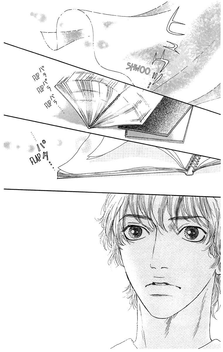 Tenshi no Tamago Chapter 0 page 191 - Chapter 0