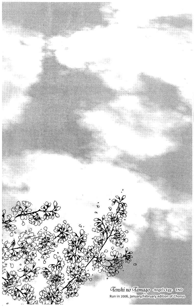 Tenshi no Tamago Chapter 0 page 193 - Chapter 0