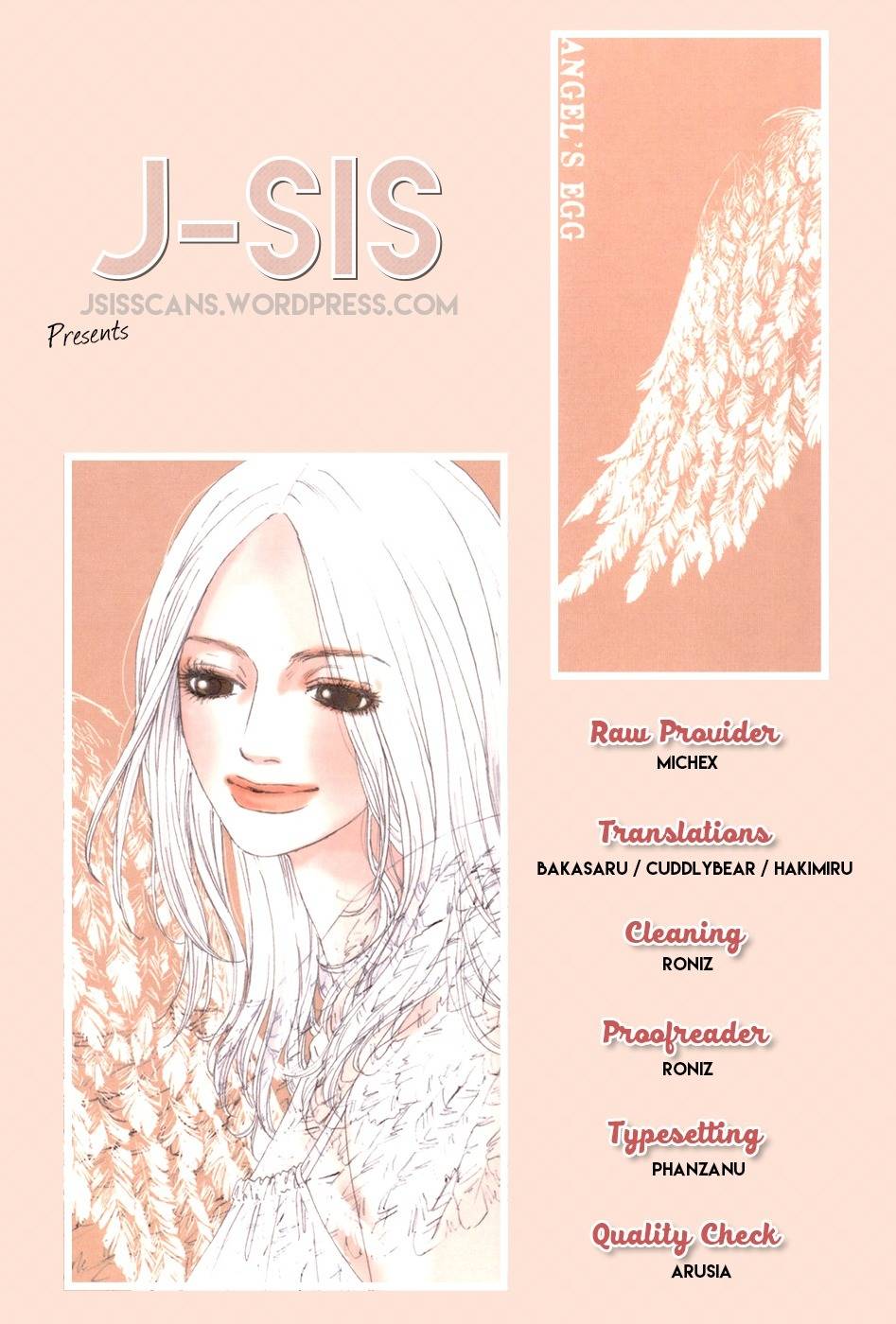 Tenshi no Tamago Chapter 0 page 2 - Chapter 0