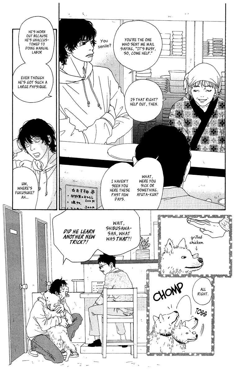 Tenshi no Tamago Chapter 0 page 21 - Chapter 0