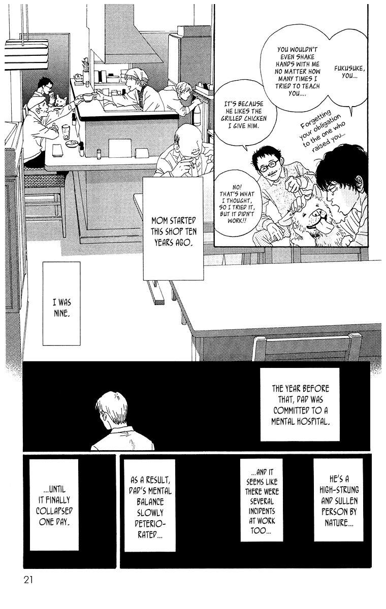 Tenshi no Tamago Chapter 0 page 22 - Chapter 0
