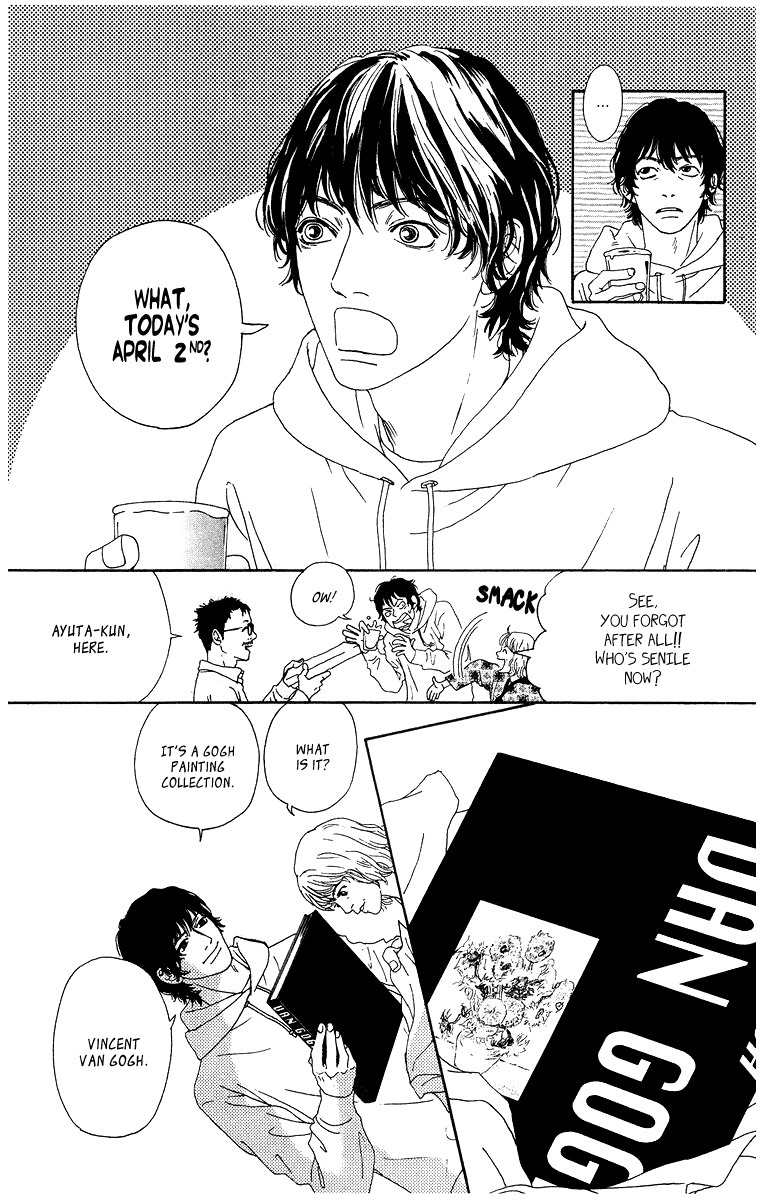 Tenshi no Tamago Chapter 0 page 25 - Chapter 0