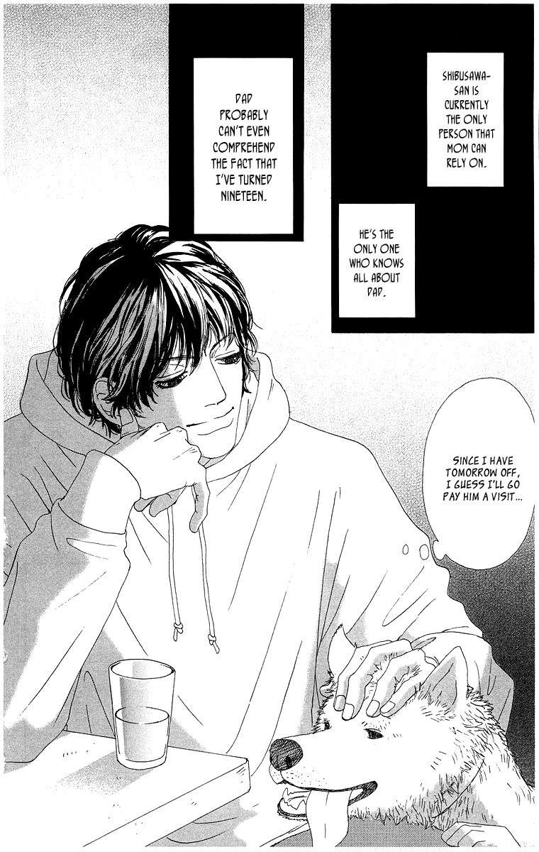 Tenshi no Tamago Chapter 0 page 27 - Chapter 0