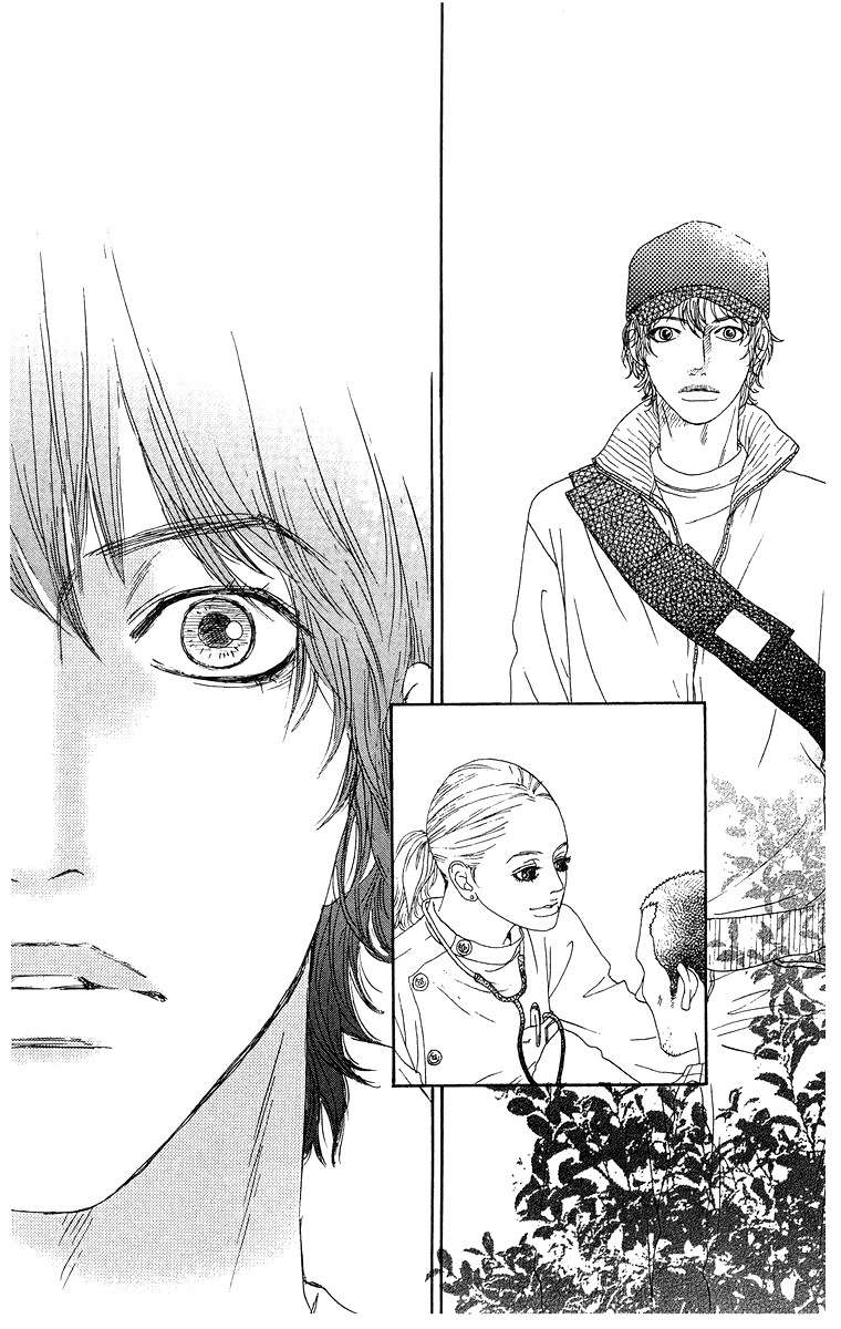 Tenshi no Tamago Chapter 0 page 30 - Chapter 0