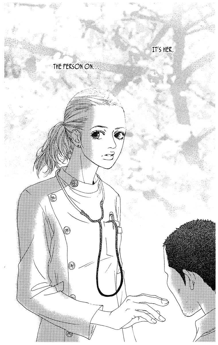 Tenshi no Tamago Chapter 0 page 31 - Chapter 0