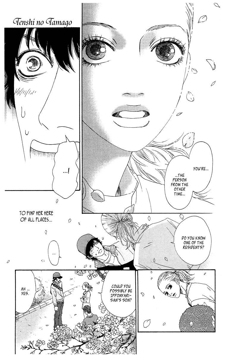 Tenshi no Tamago Chapter 0 page 32 - Chapter 0