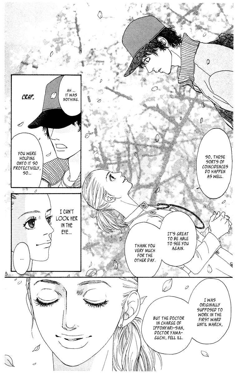 Tenshi no Tamago Chapter 0 page 33 - Chapter 0